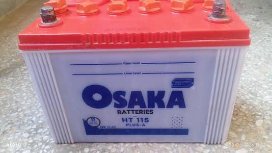 New Condition Battery For Sale