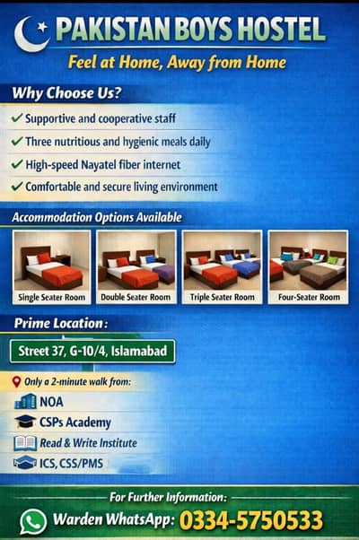 Furnished Boys Hostel Available in G-10 Islamabad