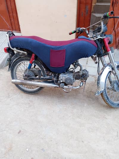crown 70 Achi condition ha