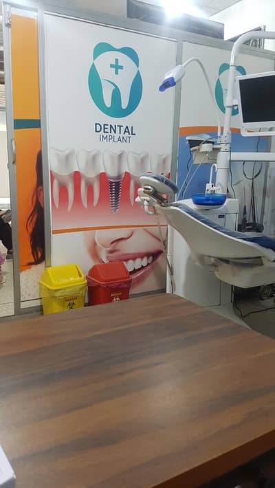 dental surgeon