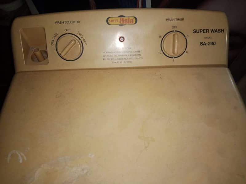 Washing Machine 1