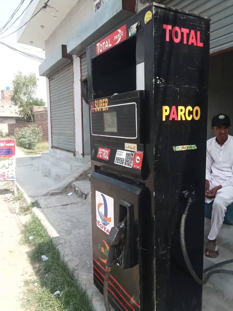 petrol machine 6