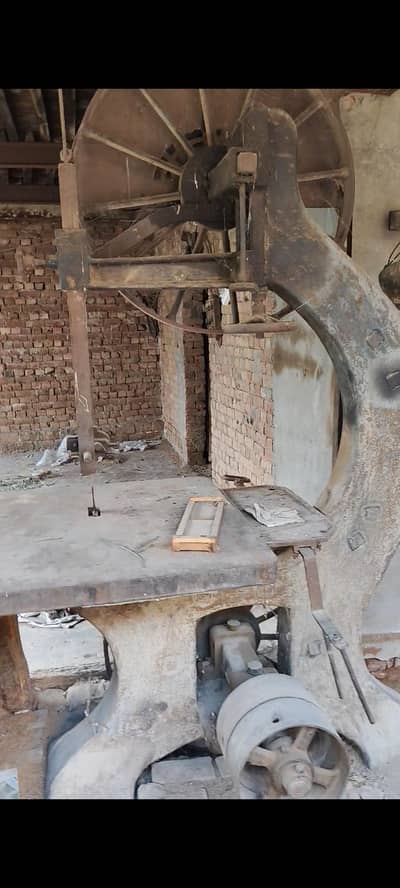 ara machine for sale