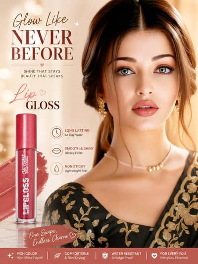 new lipgloss