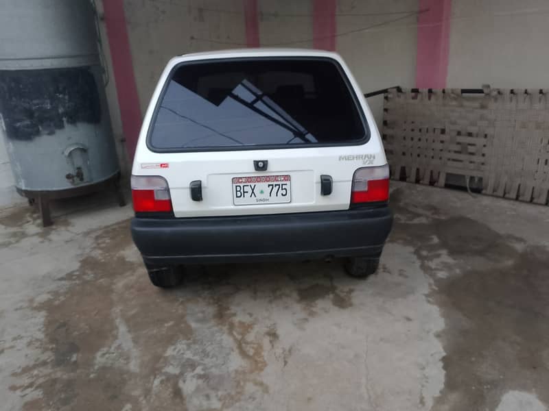 Mehran1 5