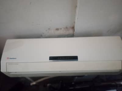 1.5 ton daowlance ac 03150323151