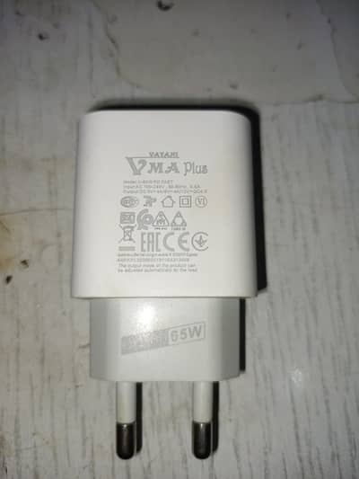 Fast Charger