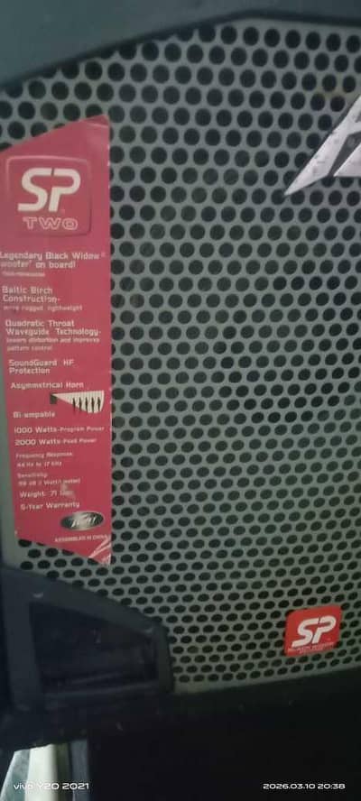 full Sound System for Sale