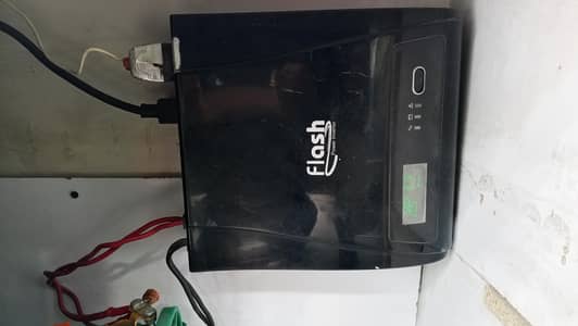imported ups
