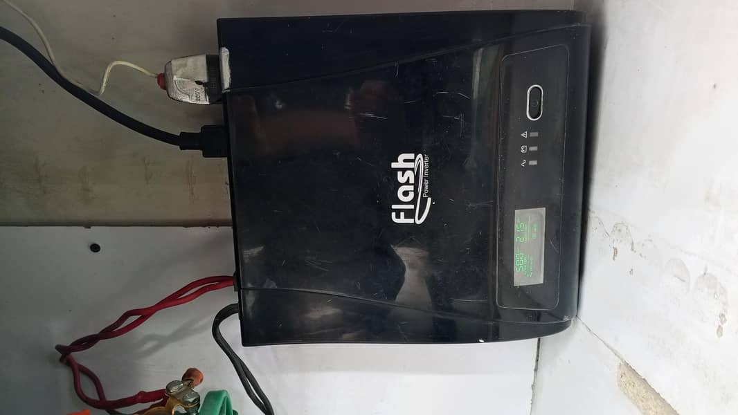 imported ups 0