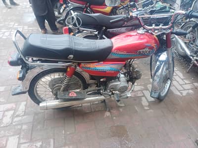 Unique Xtreme UD 70 2021
