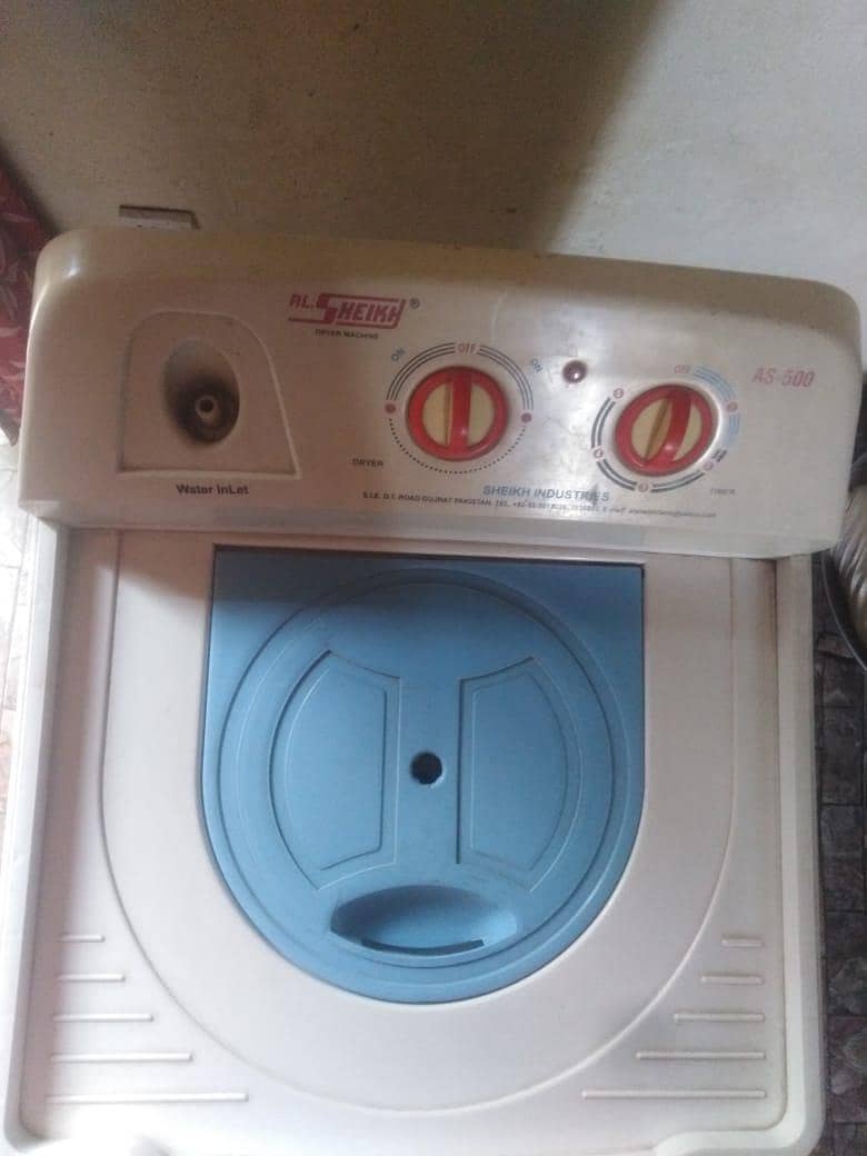 Dryer Machine 1