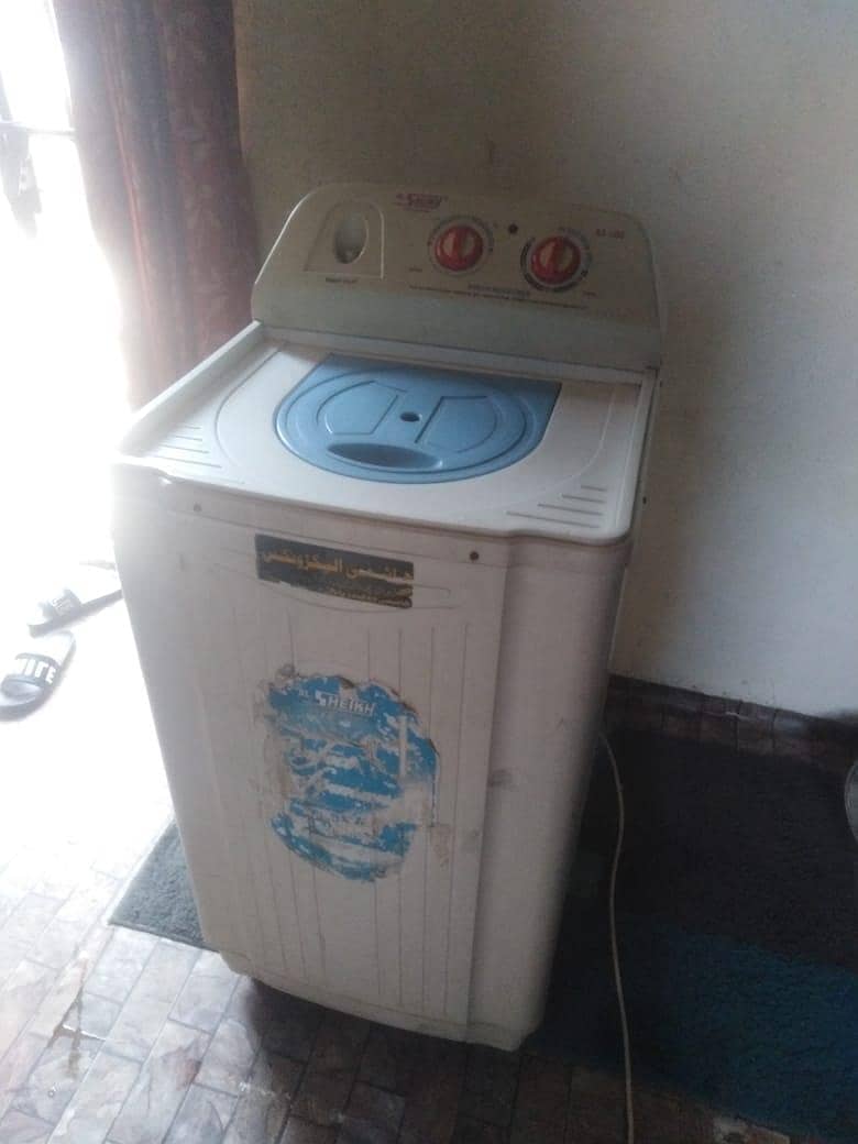 Dryer Machine 2