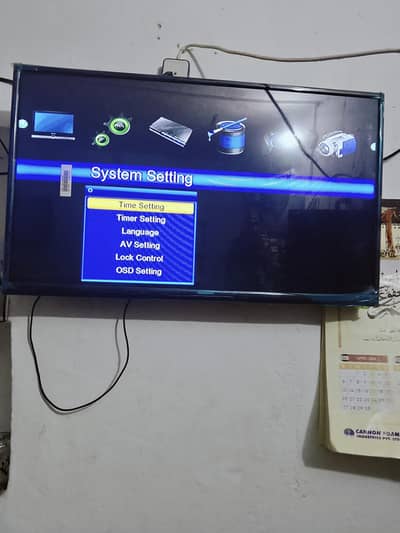 sell led