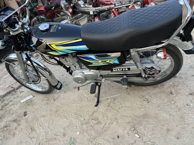 Honda 125 2026 model