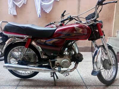 so good condition