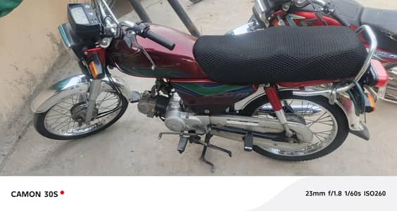 Honda 70 2018 Model For Sale