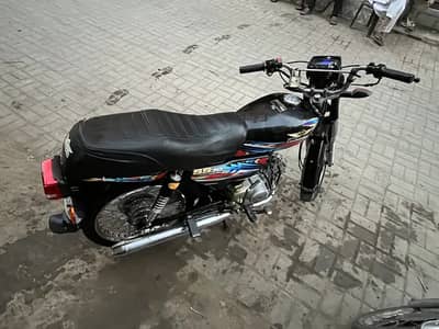 Superstar CD 70 for sale- good condition