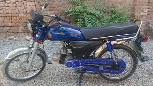 Bike Sale