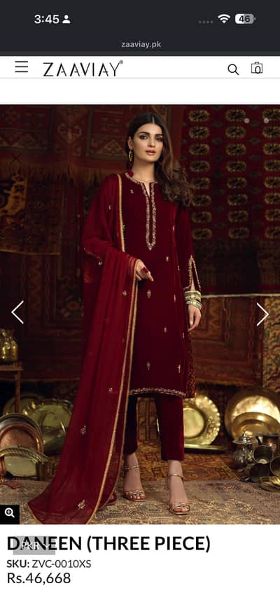 Formal dress