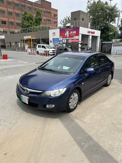 Honda Civic Reborn VTi Oriel 2012 – Lapis Blue Metallic