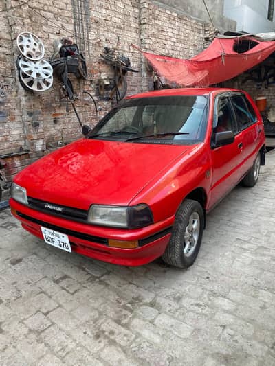Other Brands Other 1989