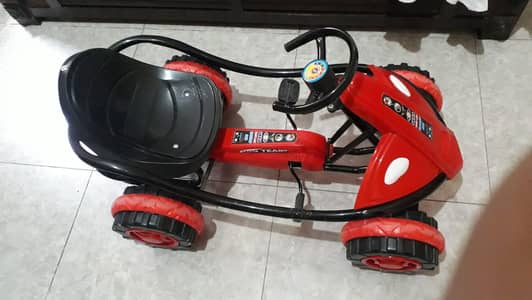 car for sale
