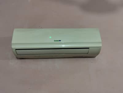 Green Air (midea)