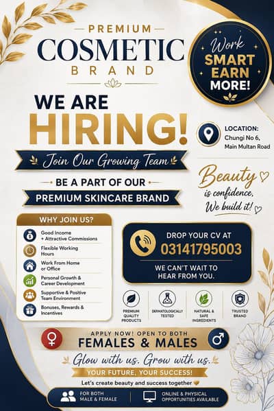Girls & boys both can apply