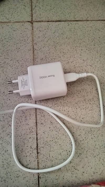 for sell
