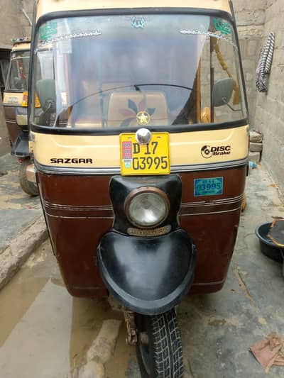 sazgar 03452910957