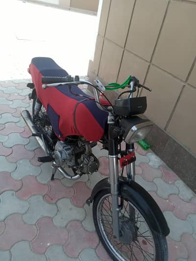 super star bike 2018 model All paper. complete all do come nd clear .