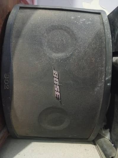 Boss sounds system
