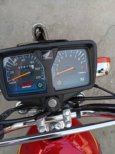 +92 332 5412939