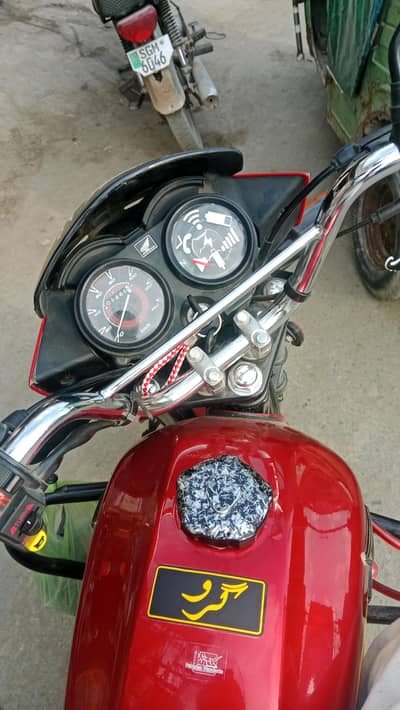 Honda Pridor 100
