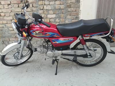 United 70cc 2026 model