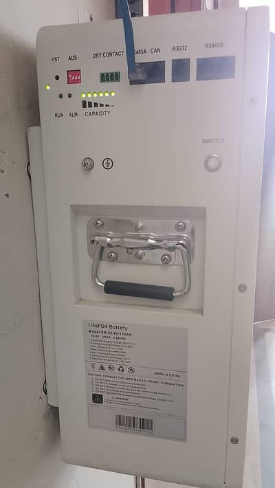 Lithium solar battery