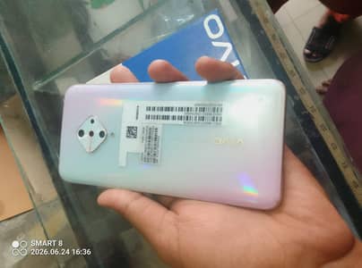 Vivo Y51