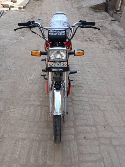Honda 70 for sell