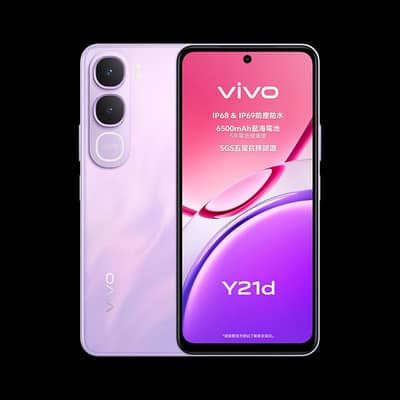 vivo y21d urgent sale