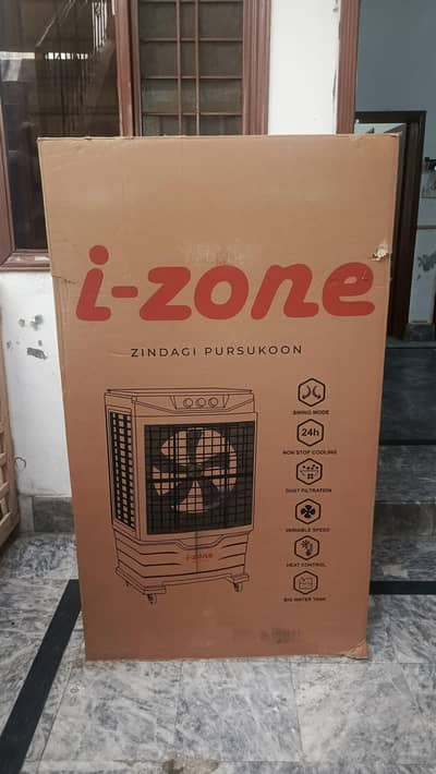 i-Zone Air Cooler (Only 2 Weeks Used)