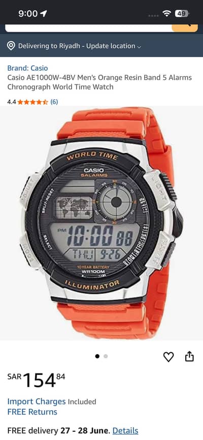 Casio AE-1000W-4B - Sporty Orange Digital Watch