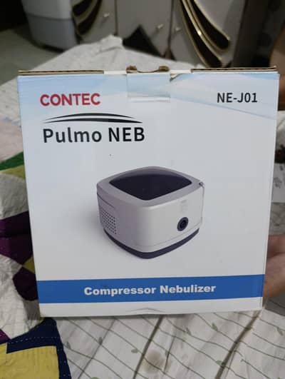 contec pulmo nebulizer new