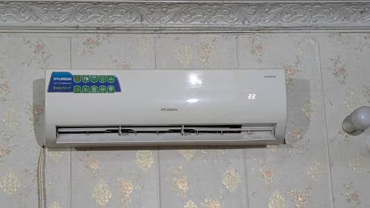 Hyundai Inverter 1.5 working condition