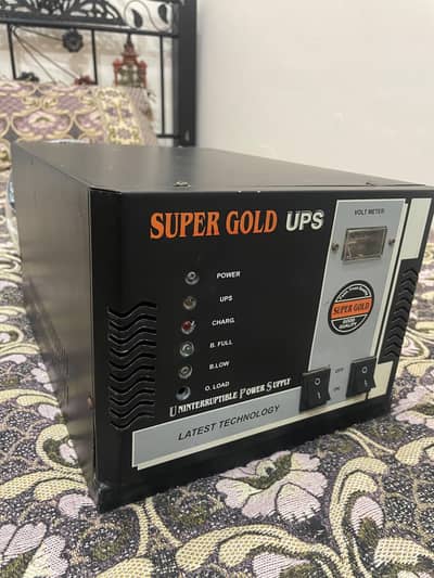 UPS Super Gold