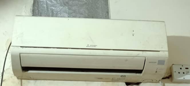 DC inverter Mitsubishi 1ton