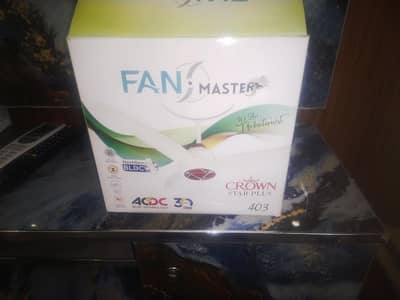 brand new pack fan selling due to space