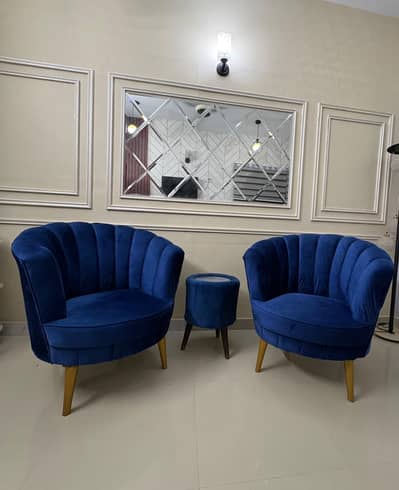 coffee chair