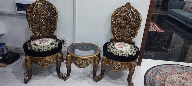 Premium Peera Style Coffee Set 