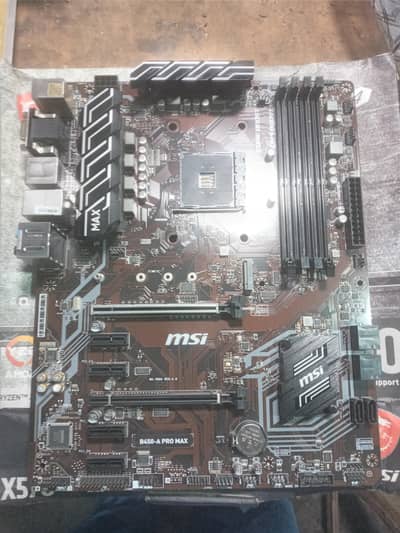 Gaming's mother board with prosecr.